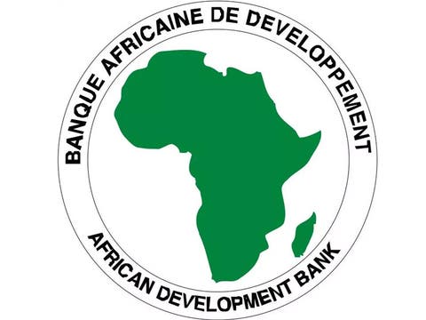 Afrika Kalkınma Bankası
